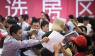 上海已有開發(fā)商購房者動起來了縮略圖